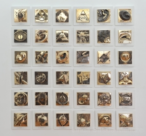 The 72 Names Series