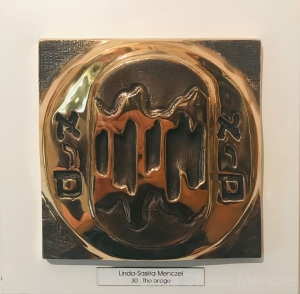 30 - Aleph Vav Mem