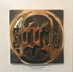 30 - Aleph Vav Mem