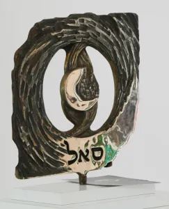 WhatsApp-Image-2022-05-27-at-4.35.00-PM