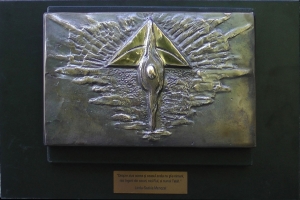 But of that day and of that hour no man knows